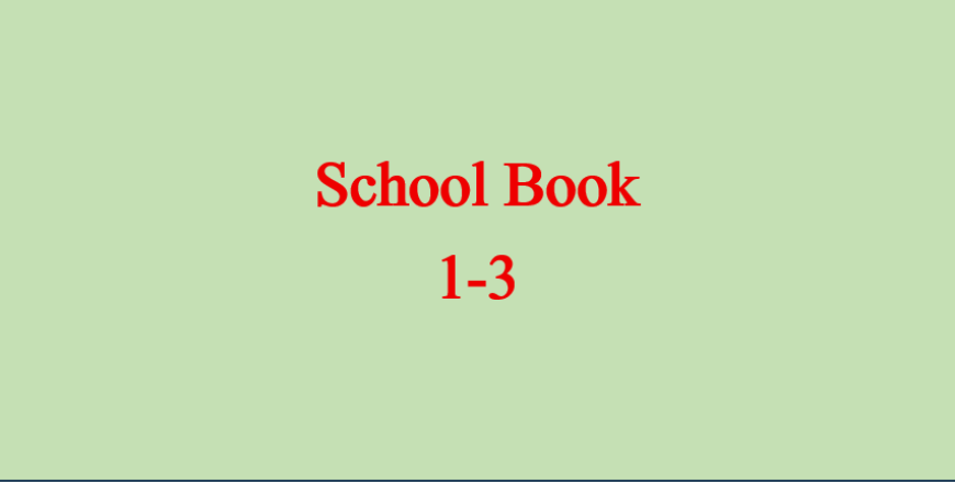 1-3book